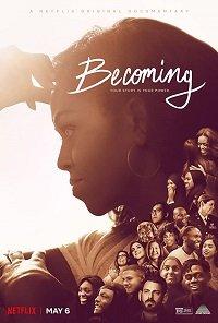 Becoming: Моя история ()