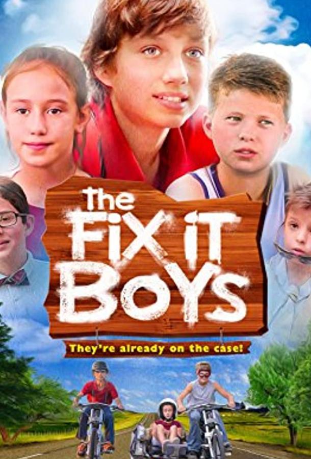 The Fix It Boys ()