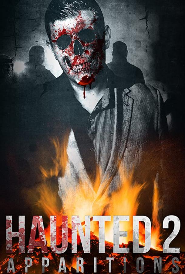 Haunted 2: Apparitions ()