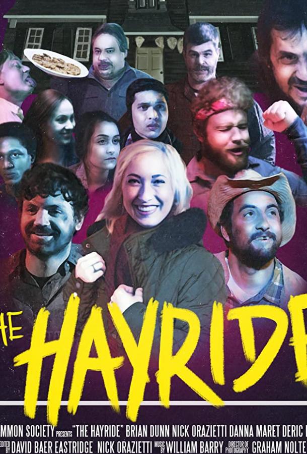 Hayride: A Haunted Attraction ()