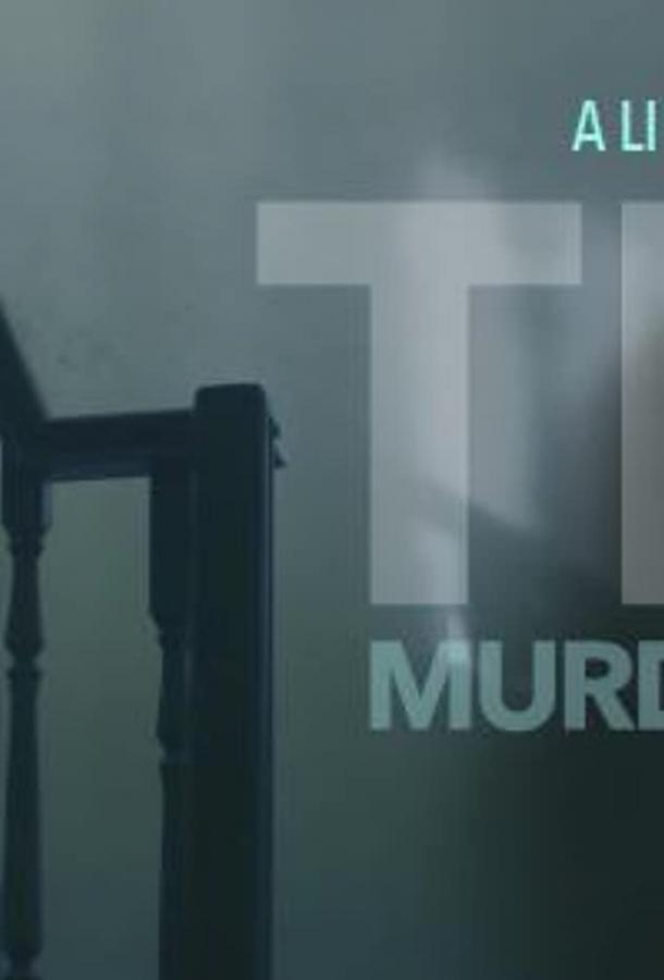 Ten: Murder Island ()