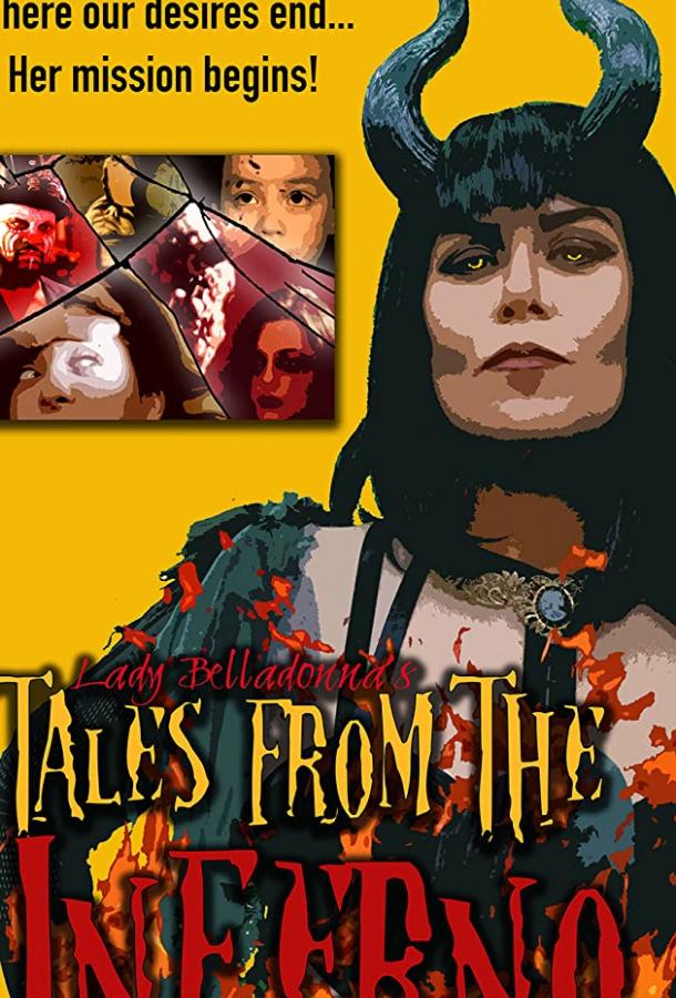 Lady Belladonnaʼs Tales From The Inferno