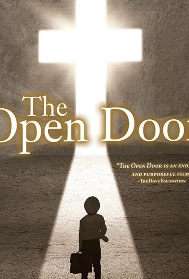 The Open Door ()