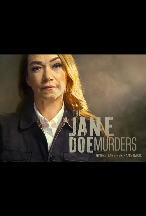 The Jane Doe Murders ()