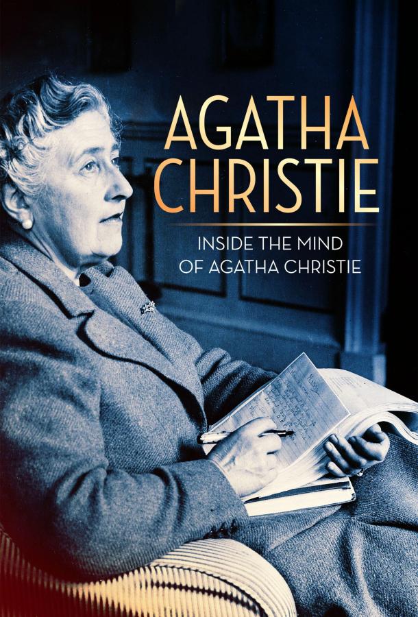 Inside the Mind of Agatha Christie ()