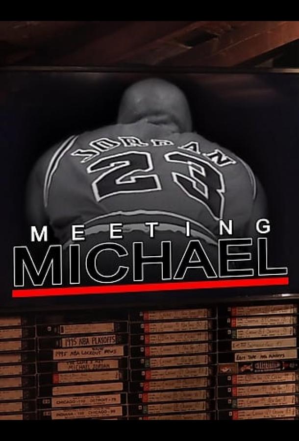 Meeting Michael ()