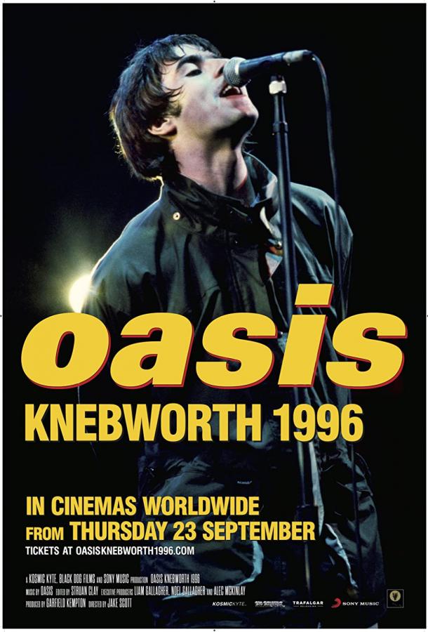 Oasis Knebworth 1996 ( [16+])