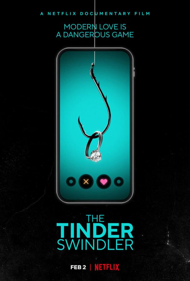 Аферист из Tinder ( [16+])