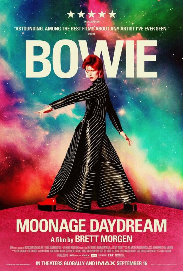 Дэвид Боуи: Moonage Daydream ()