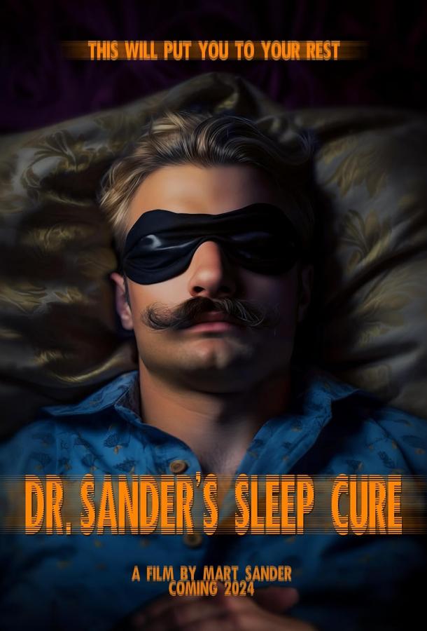 Сонная терапия доктора Сандера ()
