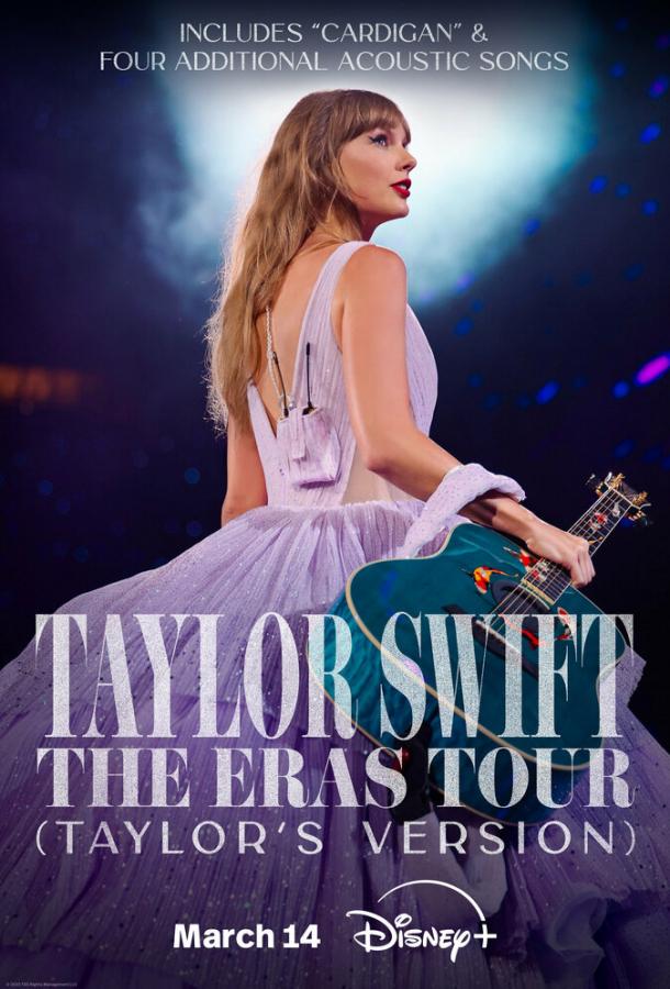 Тейлор Свифт: The Eras Tour ()