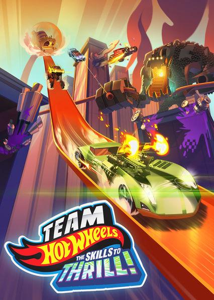 Hot Wheels: За гранью воображения ( [12+])