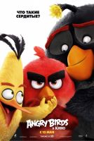 Angry Birds в кино на телефон